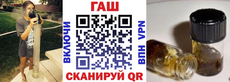 Где купить наркоту Лихославль МЕГА ССЫЛКА СК ГАШИШ Вейп ТГК Меф Марихуана COCAIN