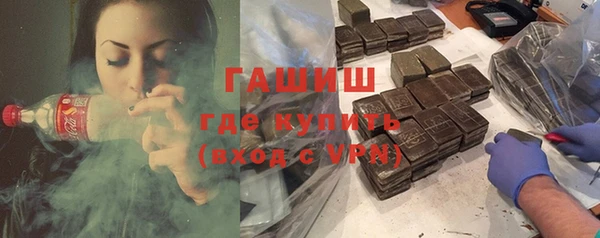 мет Аркадак