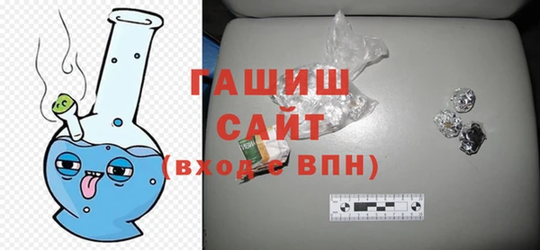 не бодяженный Балахна
