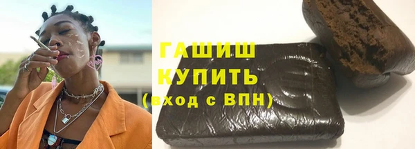 не бодяженный Балахна