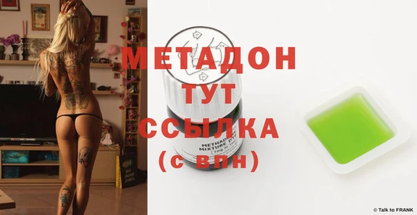 2c-b Инсар