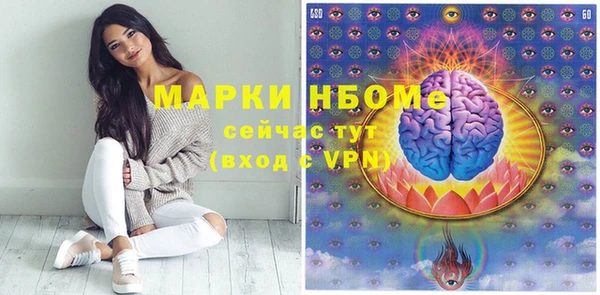 мет Аркадак