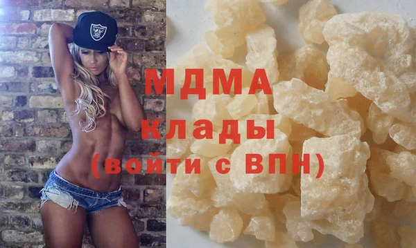 твердый Баксан