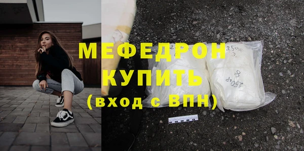 твердый Баксан