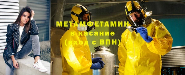 винт Гусев