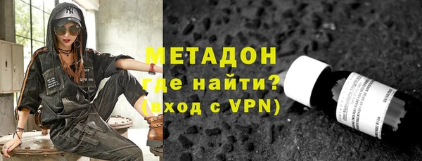 не бодяженный Балахна
