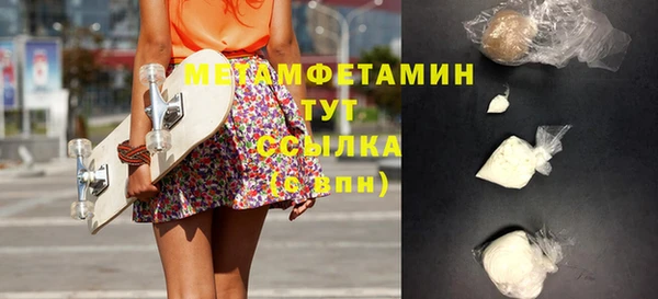 твердый Баксан