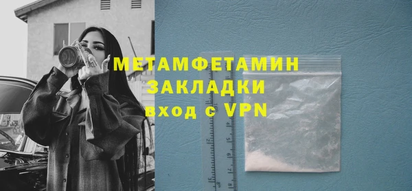 твердый Баксан