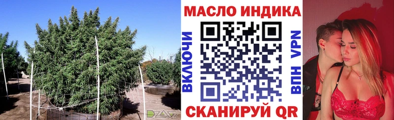 kraken вход  Лихославль  ТГК вейп с тгк  дарнет шоп 