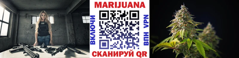 Шишки марихуана OG Kush Лихославль